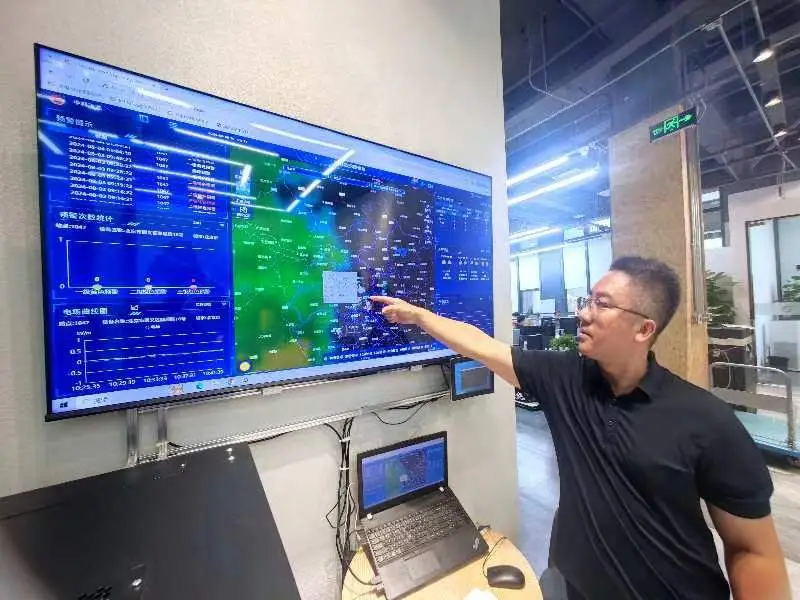 雷電預警系統.jpg